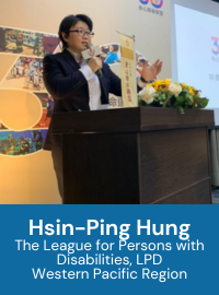 Hsin-Ping Hung